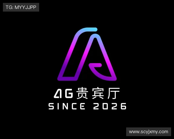 知道AG贵宾厅